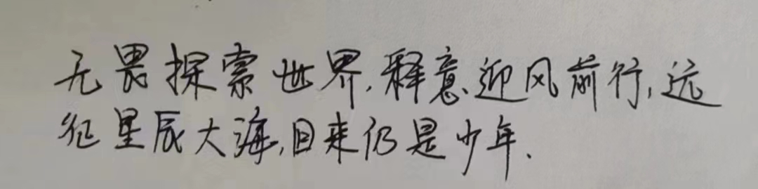 32D99