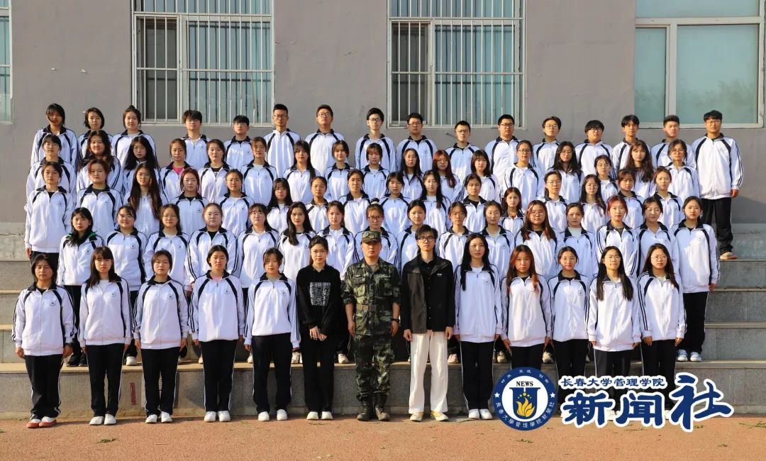 28E3F